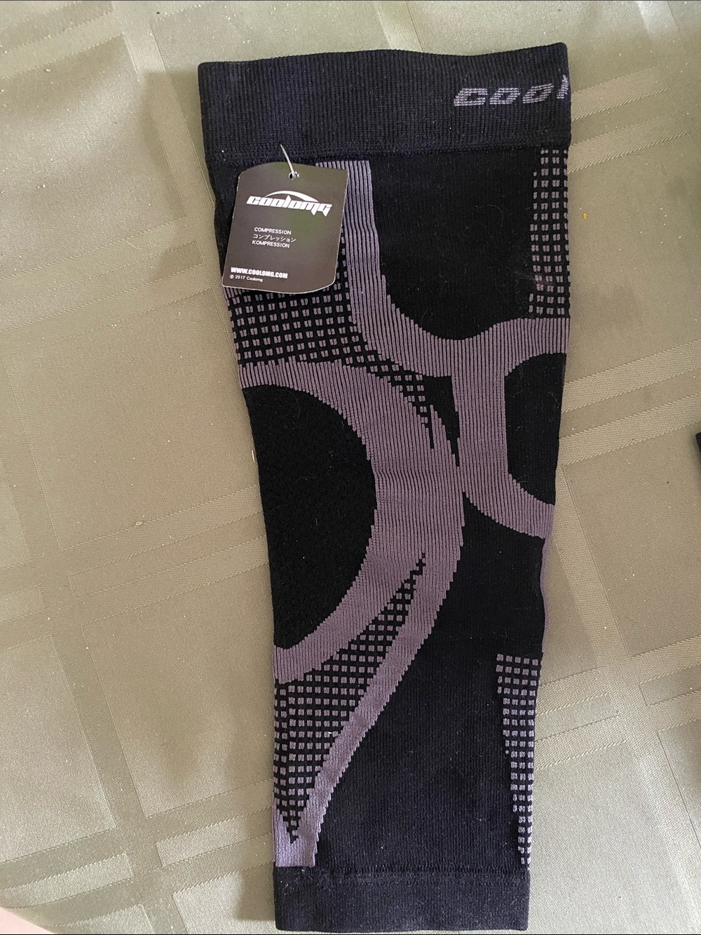 Black & Gray Patterned Compression Sleeve